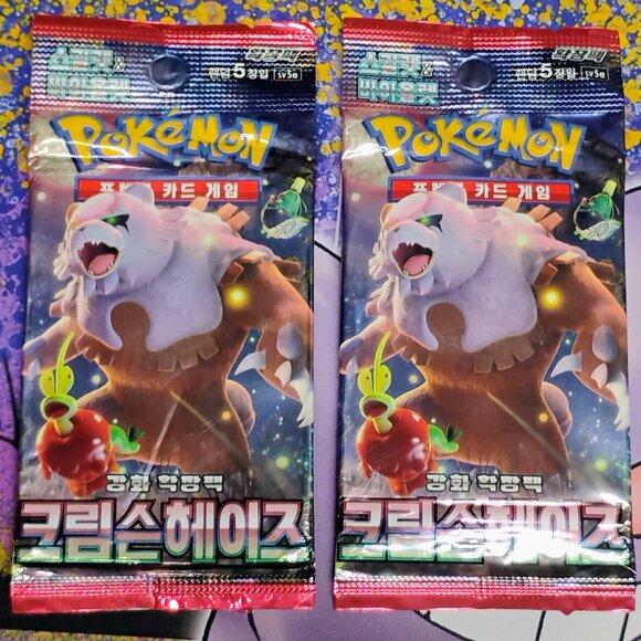Pokemon Other - 2x Pokémon TCG Japanese Scarlet & Violet Crimson Haze (2) Booster Packs sv5a